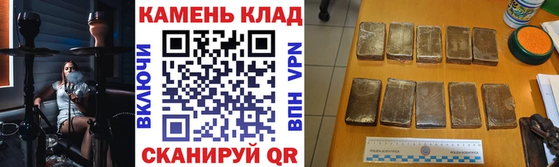 Гашиш индика сатива Усть-Кут