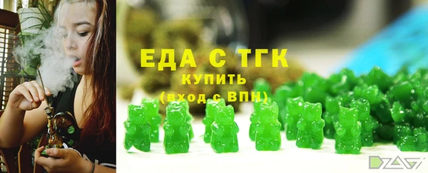 герыч Нягань