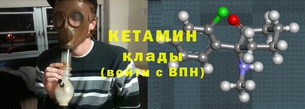 герыч Нягань