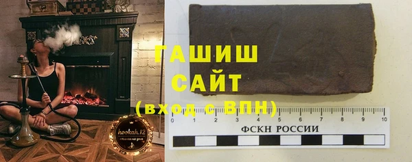 кокаин премиум Нязепетровск
