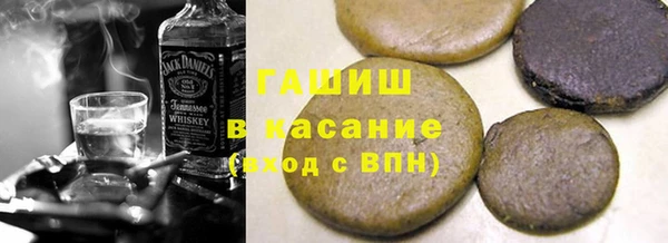 трава Няндома