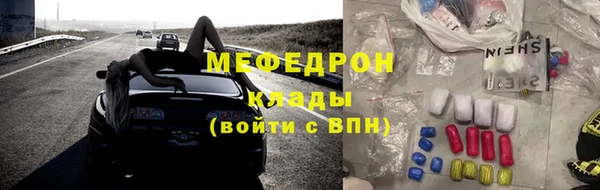 кокаин премиум Нязепетровск