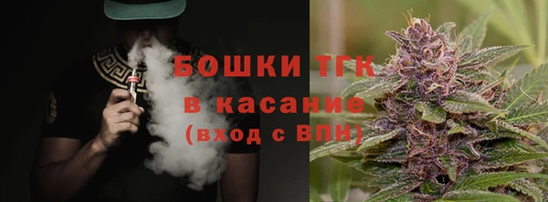 кокаин премиум Нязепетровск