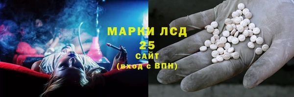кокаин премиум Нязепетровск