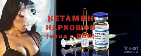 герыч Нягань