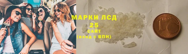 герыч Нягань