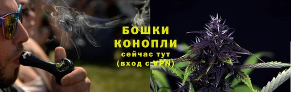 кокаин премиум Нязепетровск