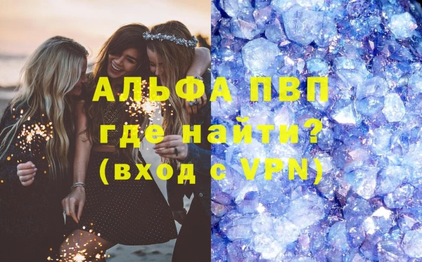 герыч Нягань