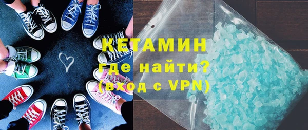 гидра Бикин