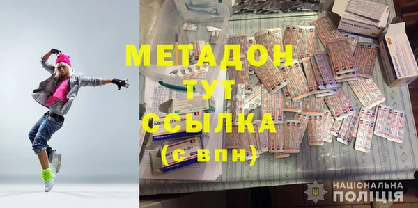 герыч Нягань