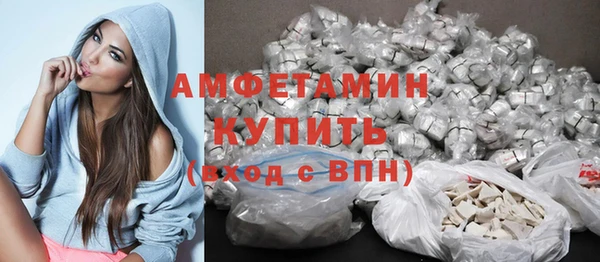 кокаин премиум Нязепетровск