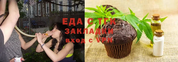 герыч Нягань