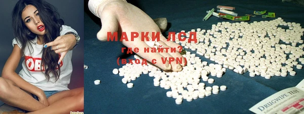кокаин премиум Нязепетровск