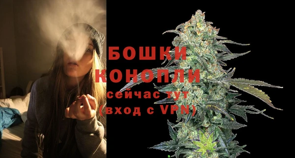 герыч Нягань