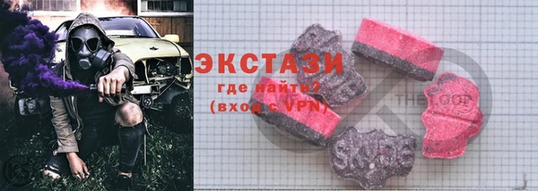герыч Нягань
