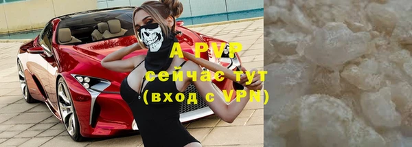 кокаин премиум Нязепетровск