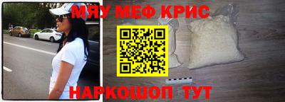 apvp Анжеро-Судженск