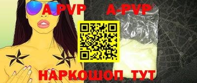 ПСИЛОЦИБИНОВЫЕ ГРИБЫ Ангарск
