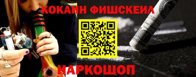 apvp Анжеро-Судженск
