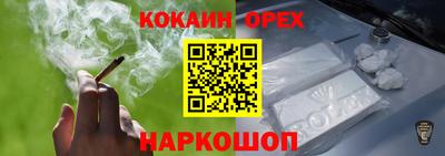 apvp Анжеро-Судженск