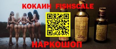 apvp Анжеро-Судженск