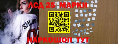 apvp Анжеро-Судженск