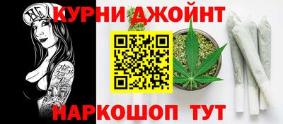 ПСИЛОЦИБИНОВЫЕ ГРИБЫ Ангарск
