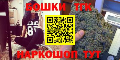 apvp Анжеро-Судженск