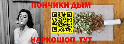 ПСИЛОЦИБИНОВЫЕ ГРИБЫ Ангарск