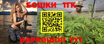 ПСИЛОЦИБИНОВЫЕ ГРИБЫ Ангарск