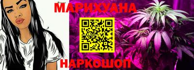 apvp Анжеро-Судженск