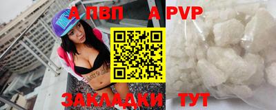 ПСИЛОЦИБИНОВЫЕ ГРИБЫ Ангарск