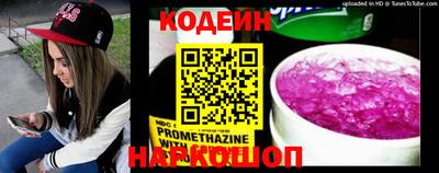 apvp Анжеро-Судженск