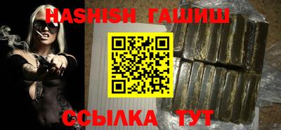 apvp Анжеро-Судженск