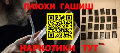 apvp Анжеро-Судженск