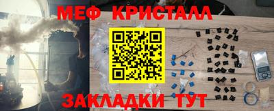 ПСИЛОЦИБИНОВЫЕ ГРИБЫ Ангарск