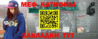 ПСИЛОЦИБИНОВЫЕ ГРИБЫ Ангарск