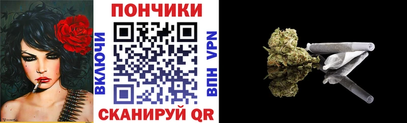 Конопля индика  Усть-Кут 